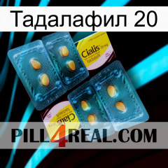 Тадалафил 20 cialis5